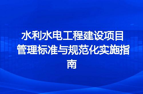 https://jian-housekeeper.oss-cn-beijing.aliyuncs.com/news/bannerImage/697811.jpg