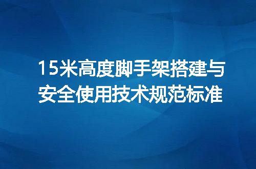https://jian-housekeeper.oss-cn-beijing.aliyuncs.com/news/bannerImage/697813.jpg