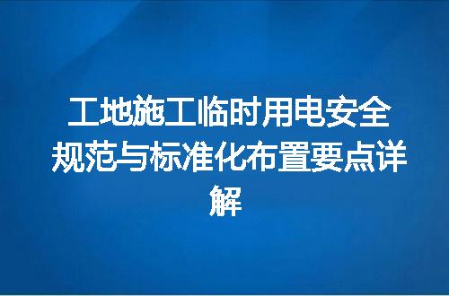 https://jian-housekeeper.oss-cn-beijing.aliyuncs.com/news/bannerImage/697817.jpg