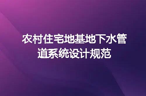 https://jian-housekeeper.oss-cn-beijing.aliyuncs.com/news/bannerImage/697820.jpg