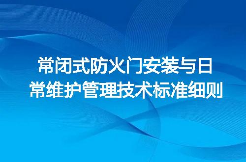 https://jian-housekeeper.oss-cn-beijing.aliyuncs.com/news/bannerImage/697827.jpg