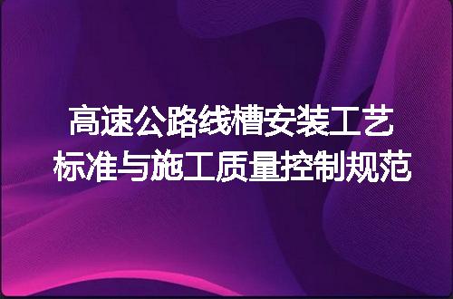 https://jian-housekeeper.oss-cn-beijing.aliyuncs.com/news/bannerImage/697832.jpg