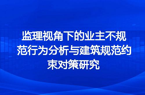 https://jian-housekeeper.oss-cn-beijing.aliyuncs.com/news/bannerImage/697841.jpg