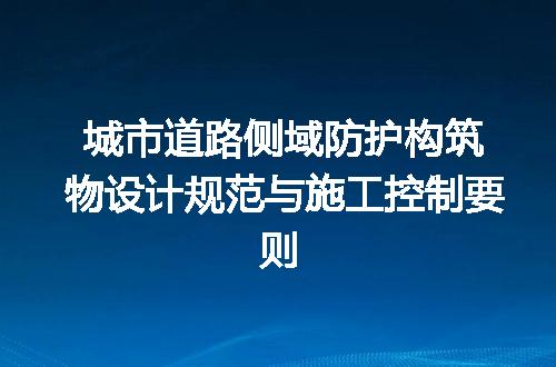 https://jian-housekeeper.oss-cn-beijing.aliyuncs.com/news/bannerImage/697846.jpg