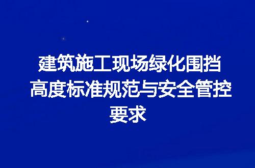 https://jian-housekeeper.oss-cn-beijing.aliyuncs.com/news/bannerImage/697856.jpg