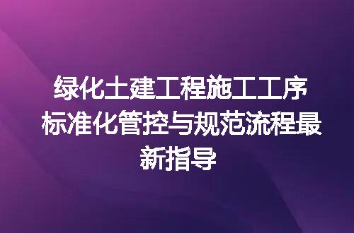 https://jian-housekeeper.oss-cn-beijing.aliyuncs.com/news/bannerImage/697861.jpg