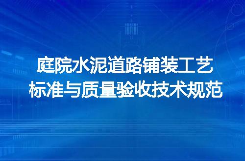 https://jian-housekeeper.oss-cn-beijing.aliyuncs.com/news/bannerImage/697863.jpg