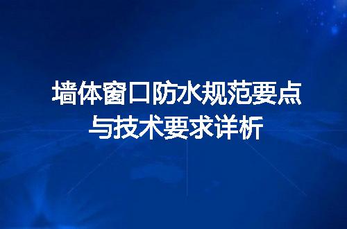 https://jian-housekeeper.oss-cn-beijing.aliyuncs.com/news/bannerImage/697866.jpg
