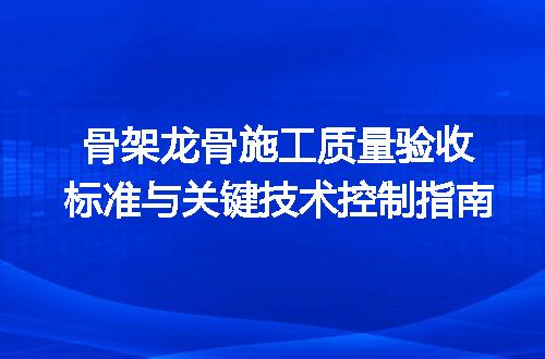 https://jian-housekeeper.oss-cn-beijing.aliyuncs.com/news/bannerImage/697867.jpg
