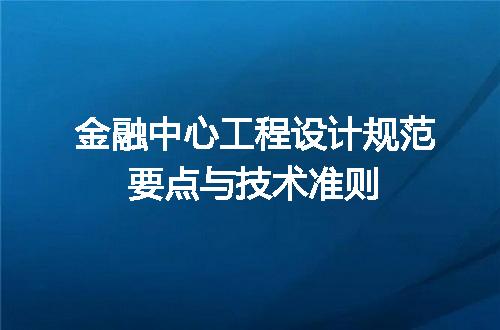 https://jian-housekeeper.oss-cn-beijing.aliyuncs.com/news/bannerImage/697873.jpg