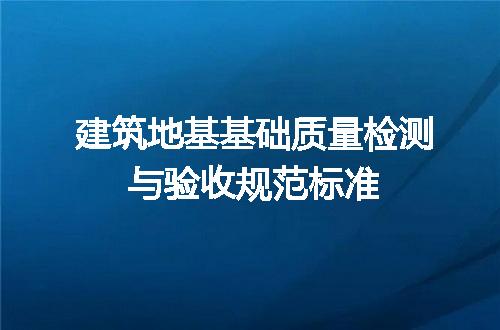 https://jian-housekeeper.oss-cn-beijing.aliyuncs.com/news/bannerImage/697876.jpg