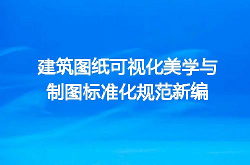 https://jian-housekeeper.oss-cn-beijing.aliyuncs.com/news/bannerImage/697882.jpg