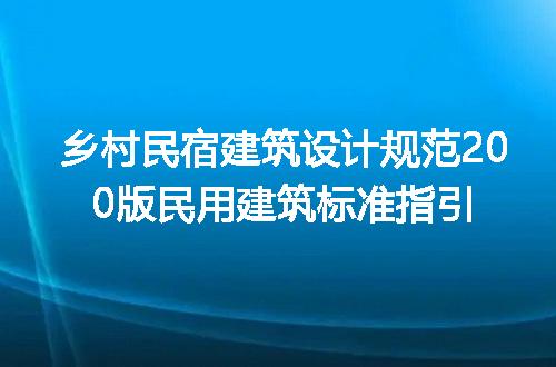https://jian-housekeeper.oss-cn-beijing.aliyuncs.com/news/bannerImage/697890.jpg