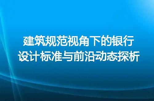 https://jian-housekeeper.oss-cn-beijing.aliyuncs.com/news/bannerImage/697893.jpg