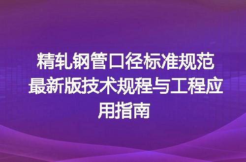 https://jian-housekeeper.oss-cn-beijing.aliyuncs.com/news/bannerImage/697901.jpg