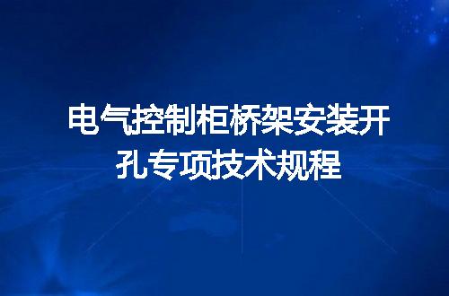 https://jian-housekeeper.oss-cn-beijing.aliyuncs.com/news/bannerImage/697902.jpg