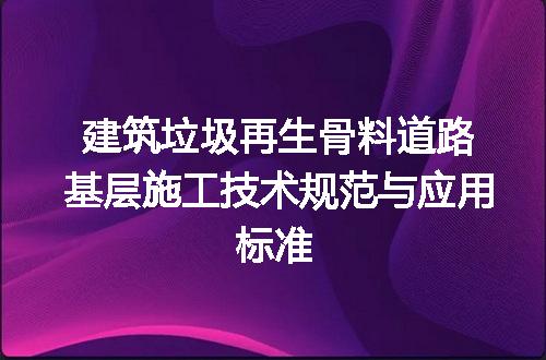 https://jian-housekeeper.oss-cn-beijing.aliyuncs.com/news/bannerImage/697910.jpg