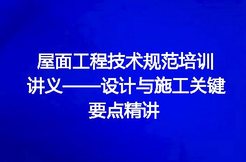 https://jian-housekeeper.oss-cn-beijing.aliyuncs.com/news/bannerImage/697912.jpg