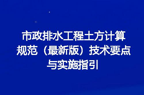 https://jian-housekeeper.oss-cn-beijing.aliyuncs.com/news/bannerImage/697916.jpg