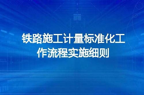 https://jian-housekeeper.oss-cn-beijing.aliyuncs.com/news/bannerImage/697925.jpg