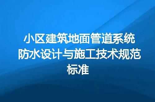 https://jian-housekeeper.oss-cn-beijing.aliyuncs.com/news/bannerImage/697927.jpg