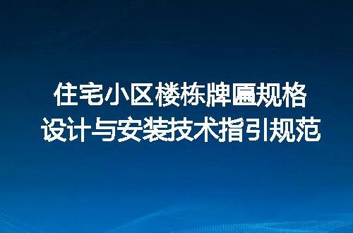 https://jian-housekeeper.oss-cn-beijing.aliyuncs.com/news/bannerImage/697937.jpg