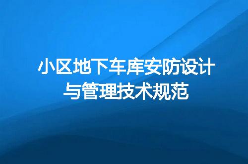 https://jian-housekeeper.oss-cn-beijing.aliyuncs.com/news/bannerImage/697940.jpg