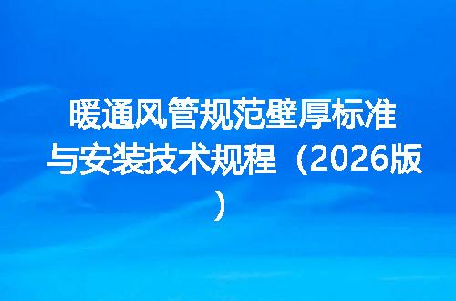 https://jian-housekeeper.oss-cn-beijing.aliyuncs.com/news/bannerImage/697941.jpg