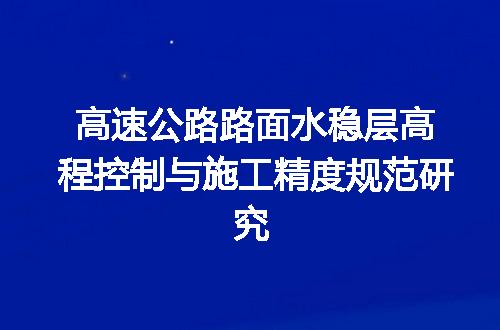 https://jian-housekeeper.oss-cn-beijing.aliyuncs.com/news/bannerImage/697942.jpg
