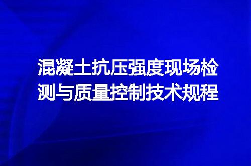 https://jian-housekeeper.oss-cn-beijing.aliyuncs.com/news/bannerImage/697955.jpg