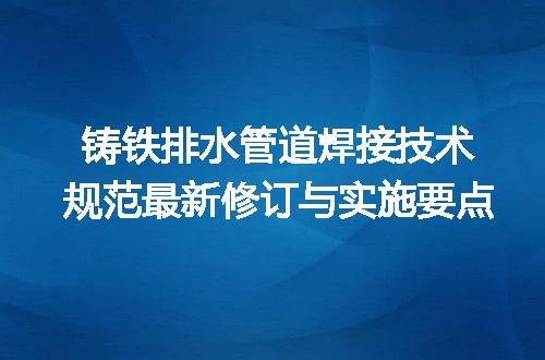 https://jian-housekeeper.oss-cn-beijing.aliyuncs.com/news/bannerImage/697961.jpg
