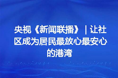 https://jian-housekeeper.oss-cn-beijing.aliyuncs.com/news/bannerImage/697992.jpg