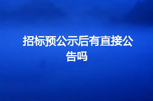 https://jian-housekeeper.oss-cn-beijing.aliyuncs.com/news/bannerImage/6981.jpg