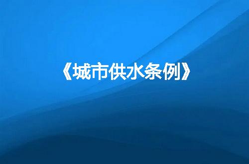 https://jian-housekeeper.oss-cn-beijing.aliyuncs.com/news/bannerImage/698100.jpg