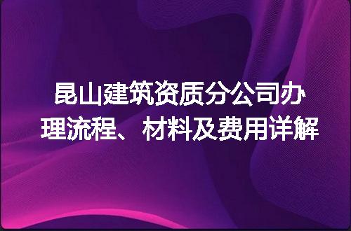https://jian-housekeeper.oss-cn-beijing.aliyuncs.com/news/bannerImage/698179.jpg