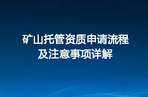 https://jian-housekeeper.oss-cn-beijing.aliyuncs.com/news/bannerImage/698198.jpg