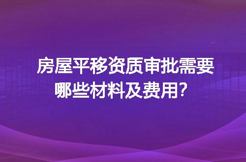 https://jian-housekeeper.oss-cn-beijing.aliyuncs.com/news/bannerImage/698200.jpg