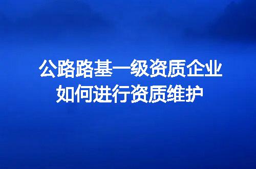 https://jian-housekeeper.oss-cn-beijing.aliyuncs.com/news/bannerImage/698203.jpg
