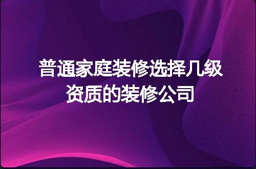 https://jian-housekeeper.oss-cn-beijing.aliyuncs.com/news/bannerImage/698207.jpg