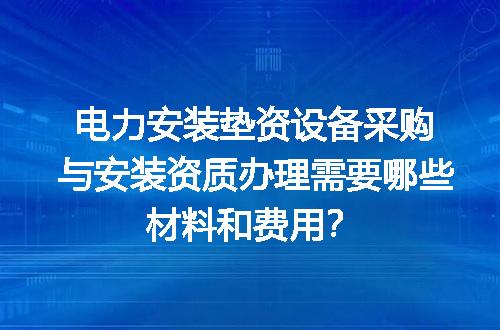 https://jian-housekeeper.oss-cn-beijing.aliyuncs.com/news/bannerImage/698209.jpg
