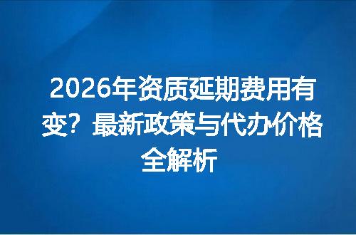 https://jian-housekeeper.oss-cn-beijing.aliyuncs.com/news/bannerImage/698219.jpg