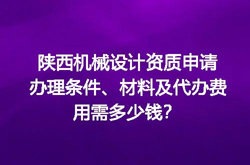 https://jian-housekeeper.oss-cn-beijing.aliyuncs.com/news/bannerImage/698224.jpg