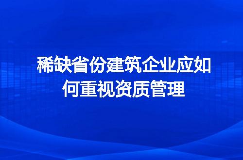 https://jian-housekeeper.oss-cn-beijing.aliyuncs.com/news/bannerImage/698230.jpg