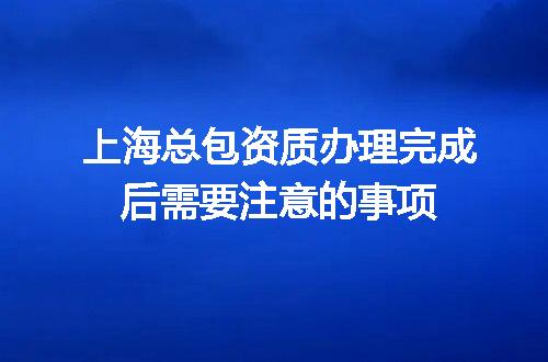 https://jian-housekeeper.oss-cn-beijing.aliyuncs.com/news/bannerImage/698233.jpg