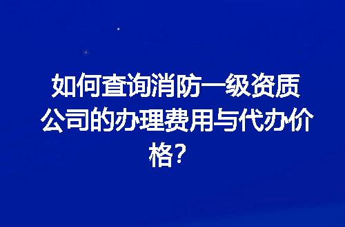 https://jian-housekeeper.oss-cn-beijing.aliyuncs.com/news/bannerImage/698237.jpg