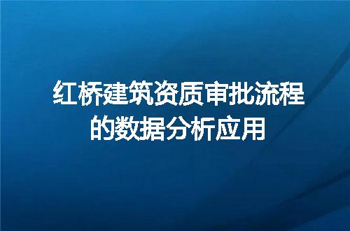 https://jian-housekeeper.oss-cn-beijing.aliyuncs.com/news/bannerImage/698249.jpg