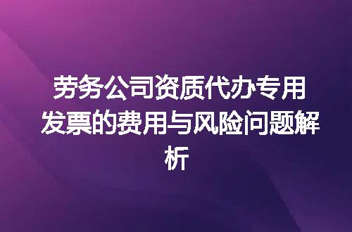 https://jian-housekeeper.oss-cn-beijing.aliyuncs.com/news/bannerImage/698252.jpg