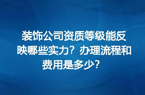 https://jian-housekeeper.oss-cn-beijing.aliyuncs.com/news/bannerImage/698264.jpg