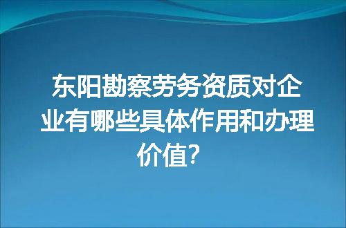 https://jian-housekeeper.oss-cn-beijing.aliyuncs.com/news/bannerImage/698265.jpg