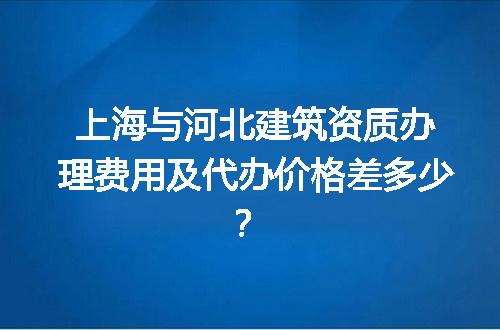 https://jian-housekeeper.oss-cn-beijing.aliyuncs.com/news/bannerImage/698269.jpg